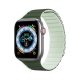 Apple Watch 42/ 44/ 45/ 49 mm piros Loop mágneses óraszíj, Dux Ducis