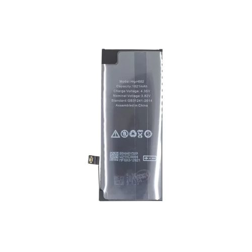 XPRO™ Apple iPhone SE 2020 kompatibilis akkumulátor 1821mAh, OEM jellegű